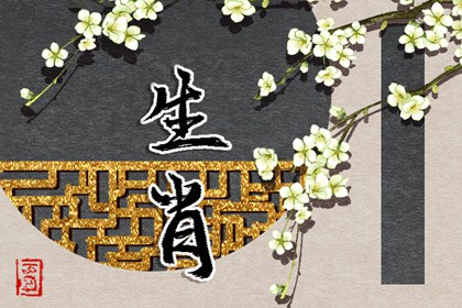 老黄历择黄道吉日_万年历黄道吉日网查询_黄道吉日2026年黄历