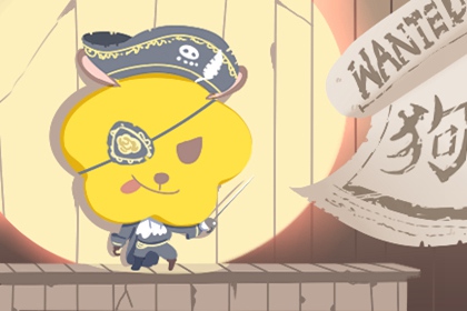 2026年黄道吉日查询 2026年日历黄道吉日 日历大全黄道吉日