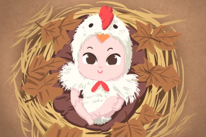 万年历老黄历对照表|万年历黄历黄道吉日|2026年老黄历查询表