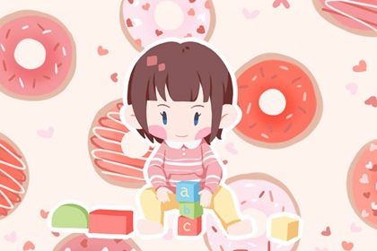 择吉老皇历 择吉皇历一万年历 老皇历吉曰吉时查询