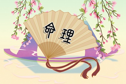 老黄历万年历,万年历黄历黄道吉日,万年历黄道吉日网查询