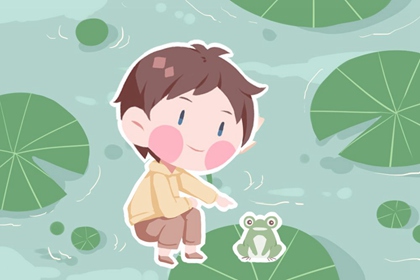 2026年黄历吉日查询 老黄历择日 老黄历对照表