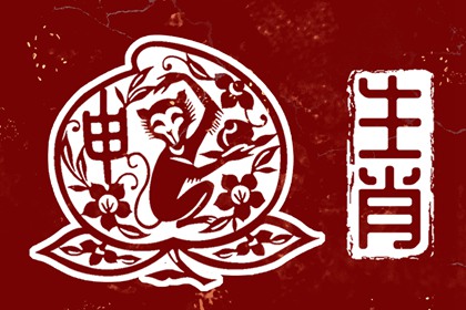 老黄历万年历,万年历黄历黄道吉日,万年历黄道吉日网查询