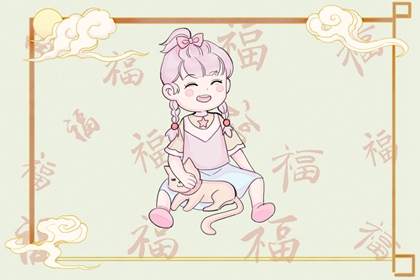 2026年黄道吉日查询 2026年日历黄道吉日 日历大全黄道吉日