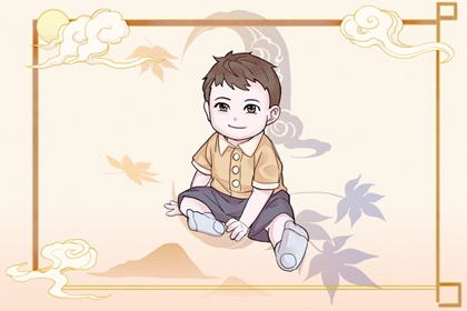 择吉皇历_择吉皇历查询_老皇历农历