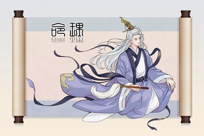 2026年黄道吉日查询|日历2026日历黄道吉日吉时|日历大全黄道吉日