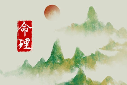 万年历老黄历对照表|万年历黄历黄道吉日|2026年老黄历查询表