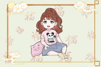 老黄历万年历,万年历黄历黄道吉日,万年历黄道吉日网查询