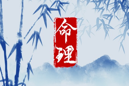 中华万年历老黄历吉日吉时_择吉老黄历汉典万年历_老黄历万年历吉日查询