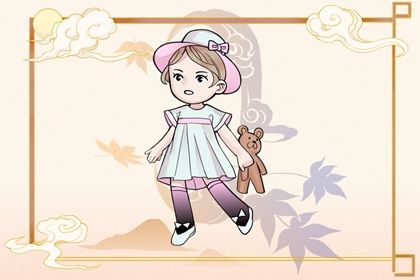 万年历老黄历对照表|万年历黄历黄道吉日|2026年老黄历查询表