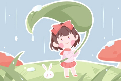 万年历老黄历查询表_2026年黄历搬家吉日查询_老黄历择曰