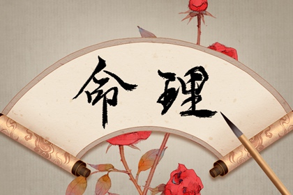 2026年黄道吉日查询|日历2026日历黄道吉日吉时|日历大全黄道吉日