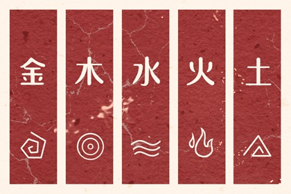 日历网 日历2026全年农历表 2026万年历日历表