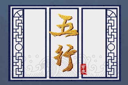 万年历2026年日历 今日万年历老黄历 万年历完整版